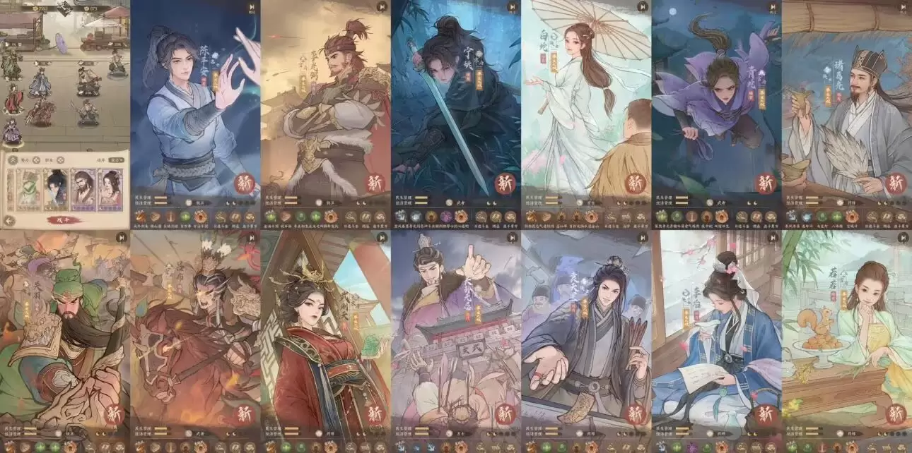 良田会员专属gm激活码-少点烦恼资源网