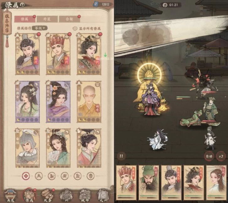 图片[2]-这城有良田-少点烦恼资源网