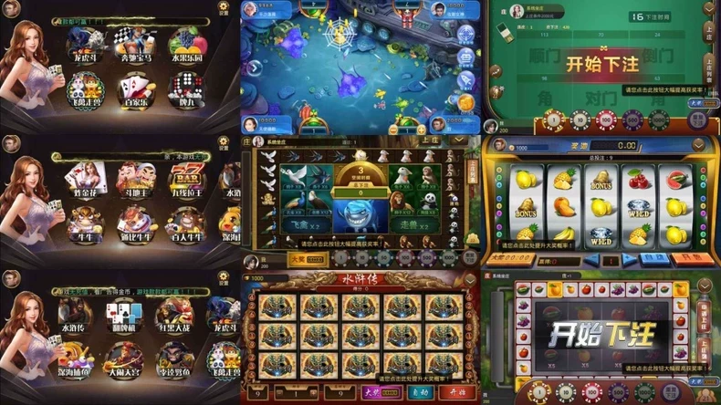 娱乐小游戏-少点烦恼资源网