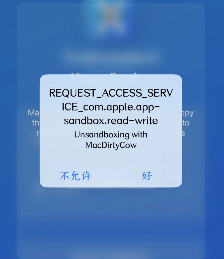 图片[5]-TrollInstallerX 一键安装巨魔超简单上手|保姆教程-少点烦恼资源网