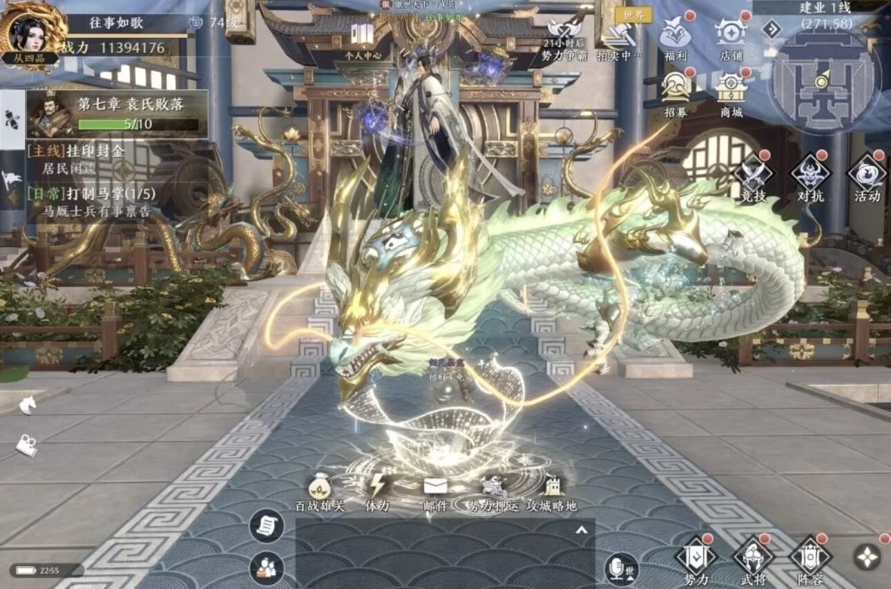 极无双网站会员激活码-少点烦恼资源网