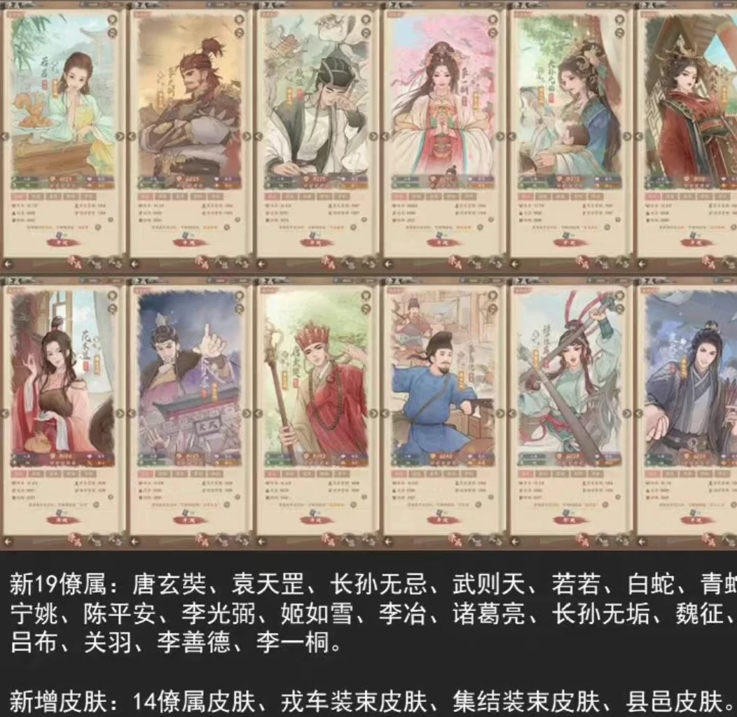 这城有良田-少点烦恼资源网