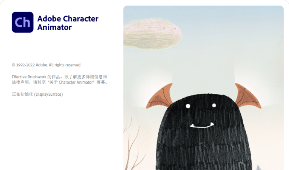 图片[1]-Character Animator 2025 V25.0.0 中文特别版 – 专业2D角色动画制作软件-少点烦恼资源网
