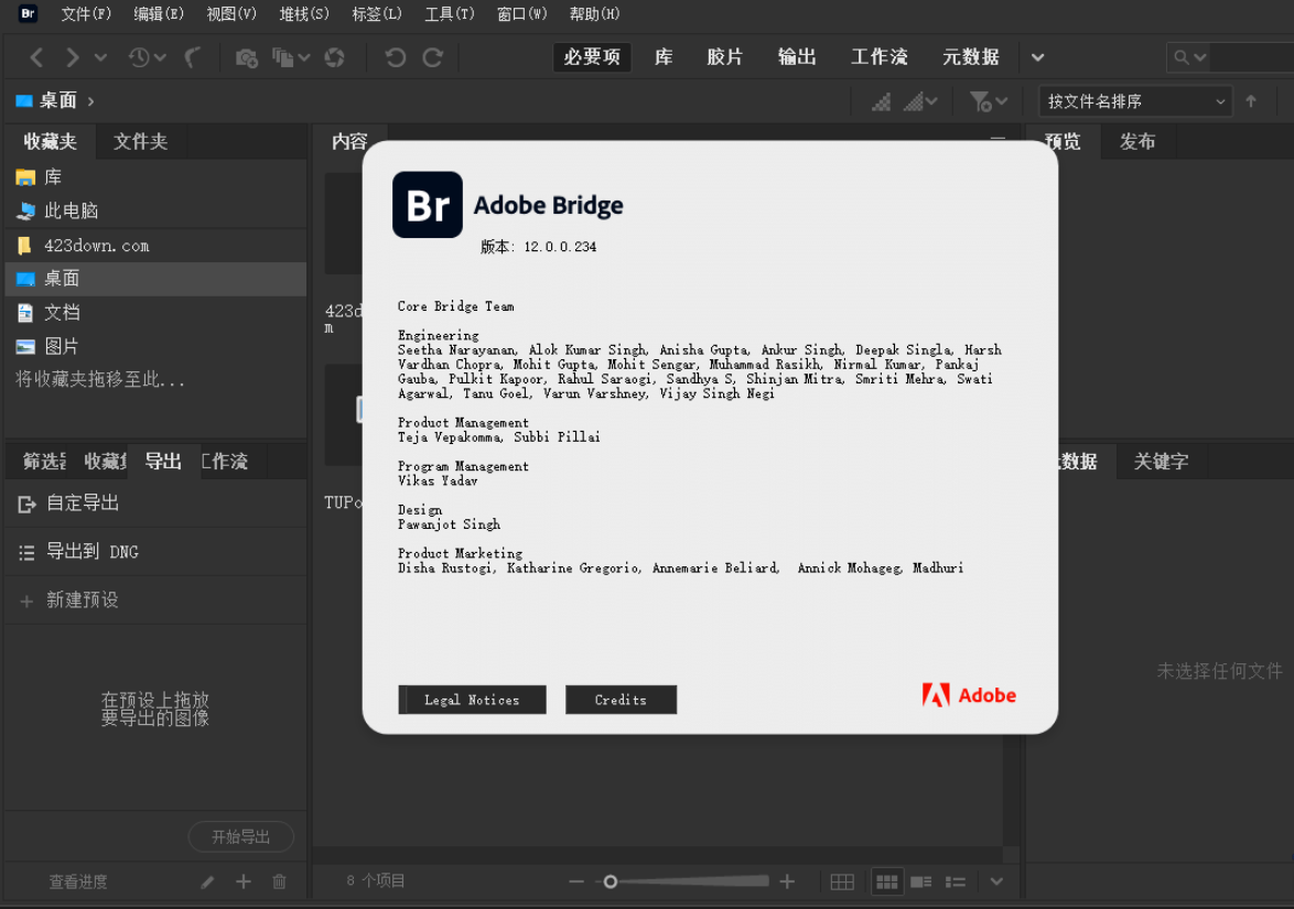 图片[3]-Adobe Bridge v16.0.0.63 中文激活版 – 数字资产管理软件和图像管理工具-少点烦恼资源网