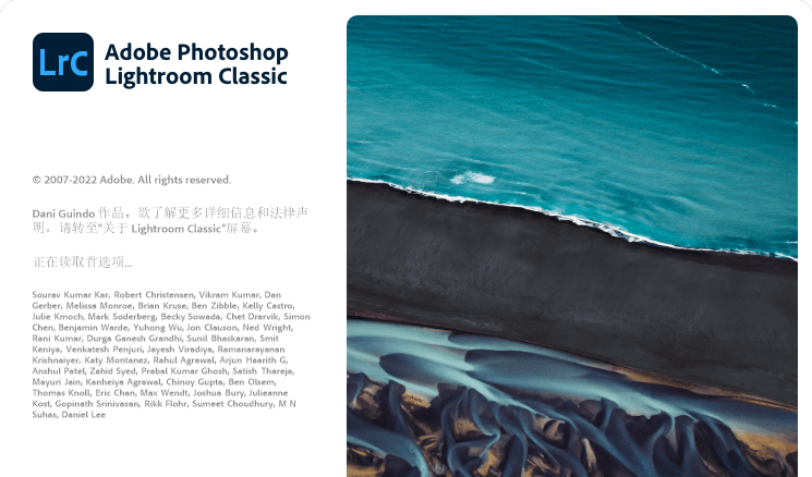 图片[1]-Adobe Lightroom Classic v15.0.0.17 中文激活版 – 桌面照片编辑和相册管理软件-少点烦恼资源网