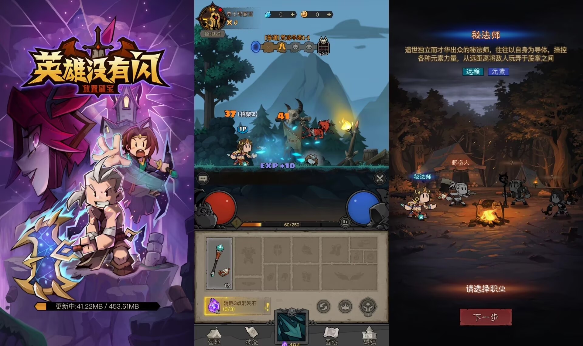 闪-少点烦恼资源网