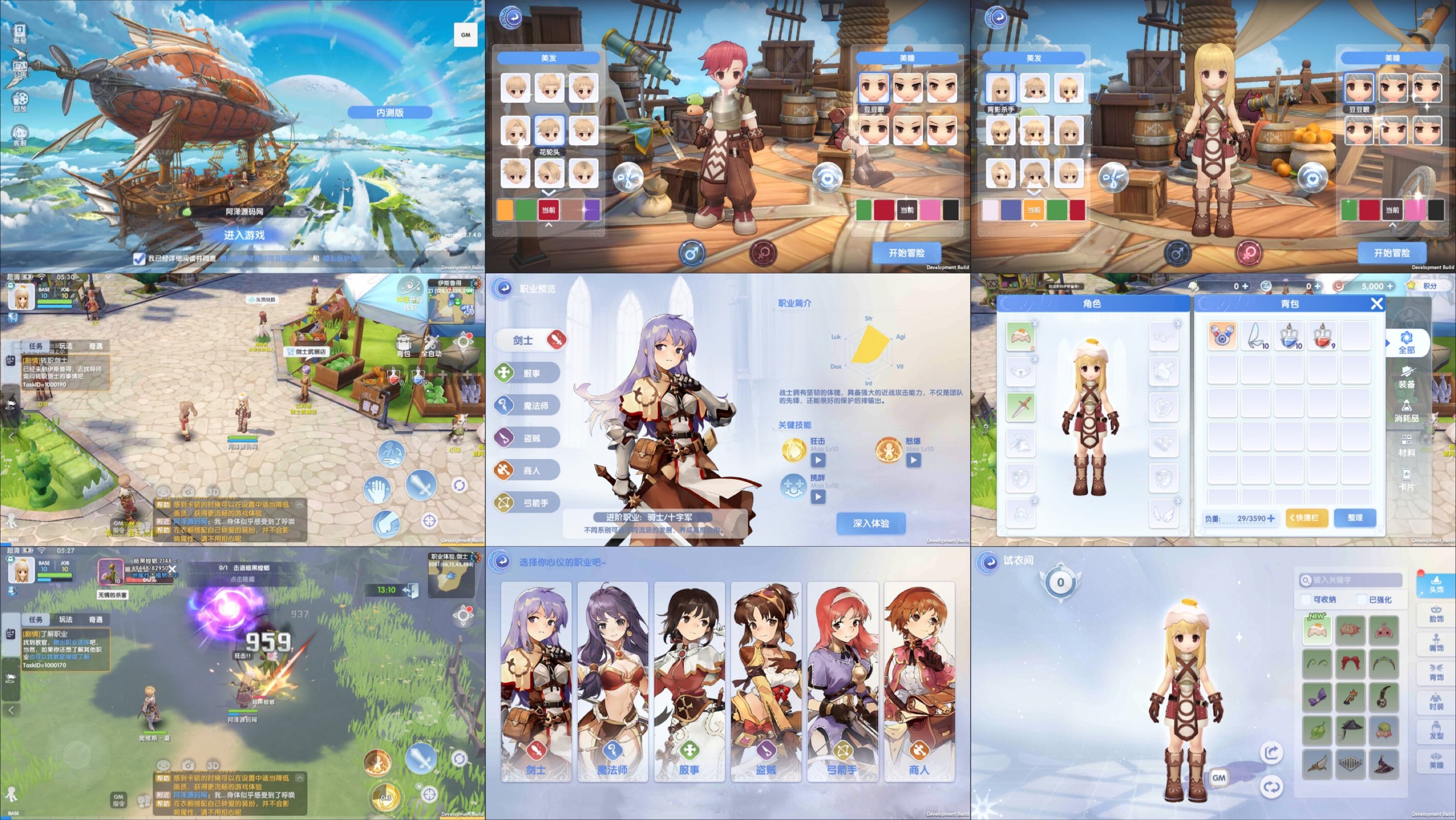 爱如初见-少点烦恼资源网