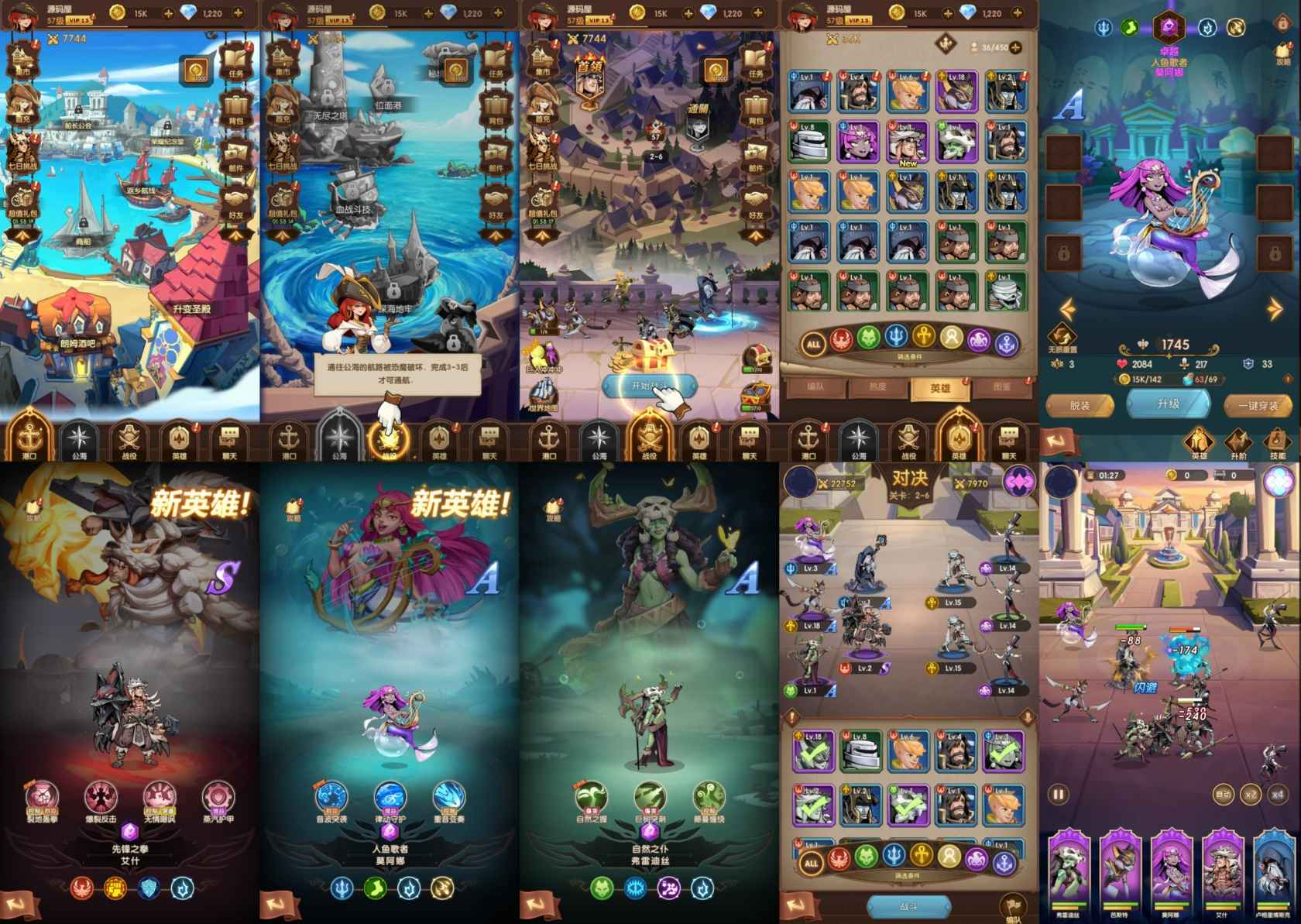 船长会员免看广告激活码-少点烦恼资源网