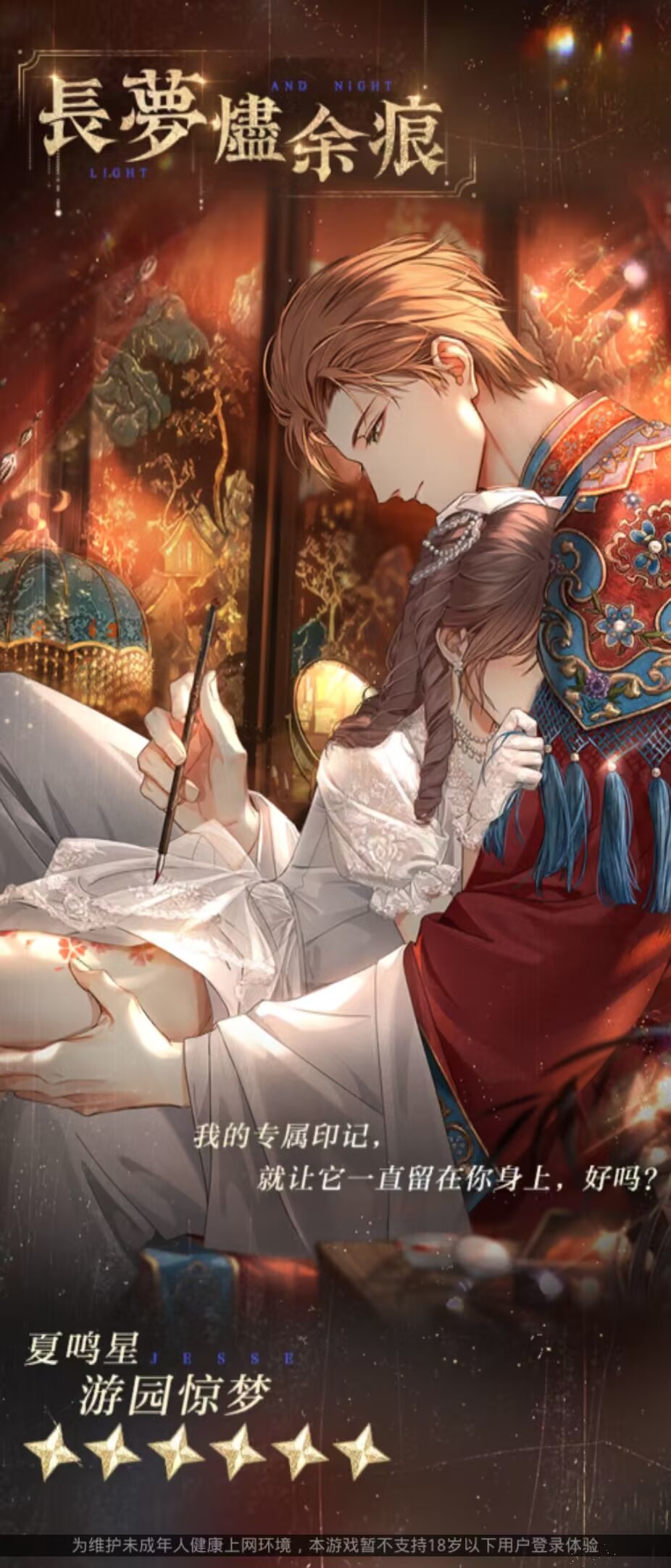 互粉啊啊啊啊-少点烦恼资源网