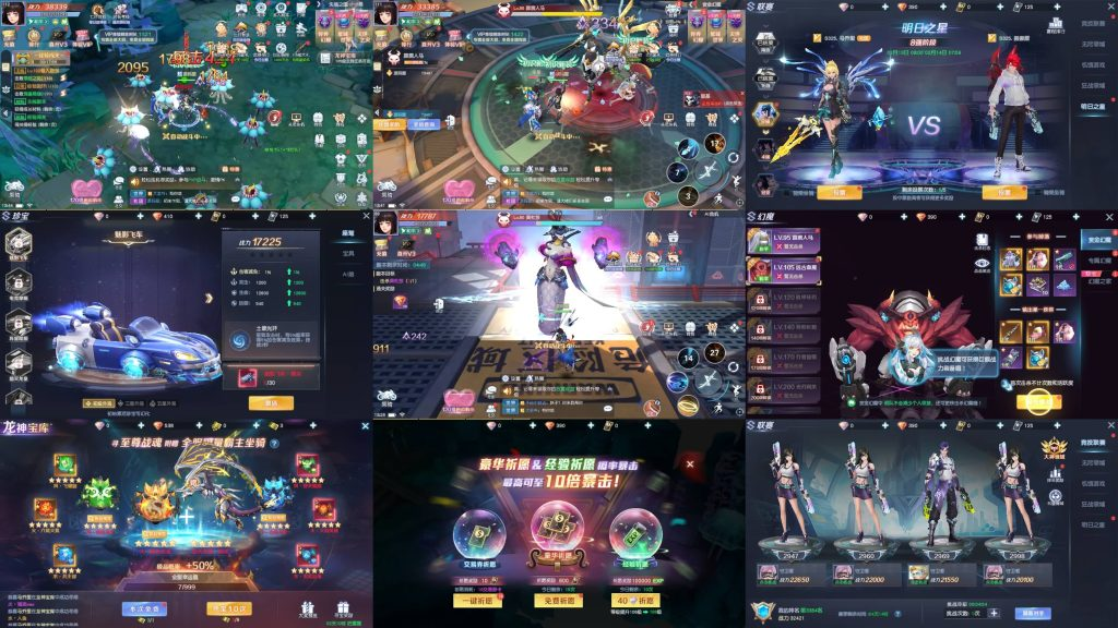 【赞助 安卓】源战役2 GM后台-少点烦恼资源网