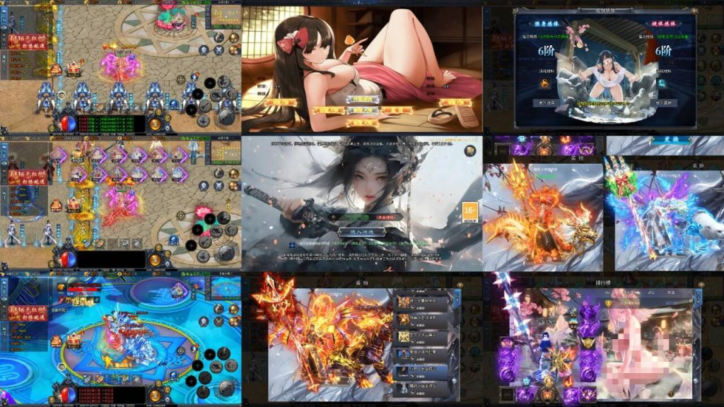 【赞助 双端】白日门传奇 动漫传奇十二大陆 内购 GM后台-少点烦恼资源网