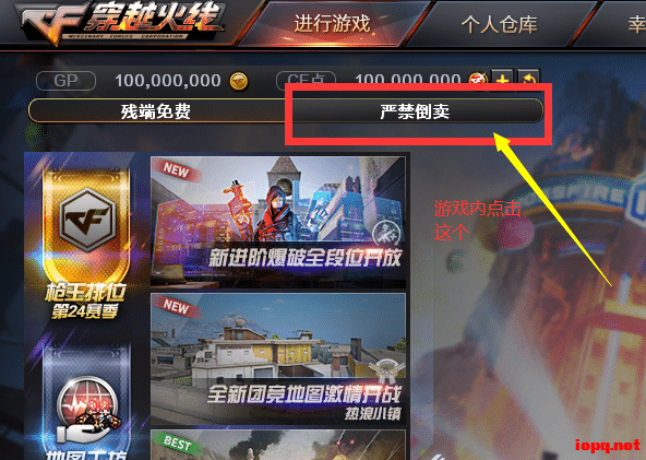 20260321121839335-image