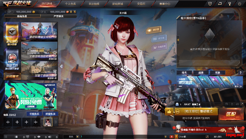 20260321121855665-image